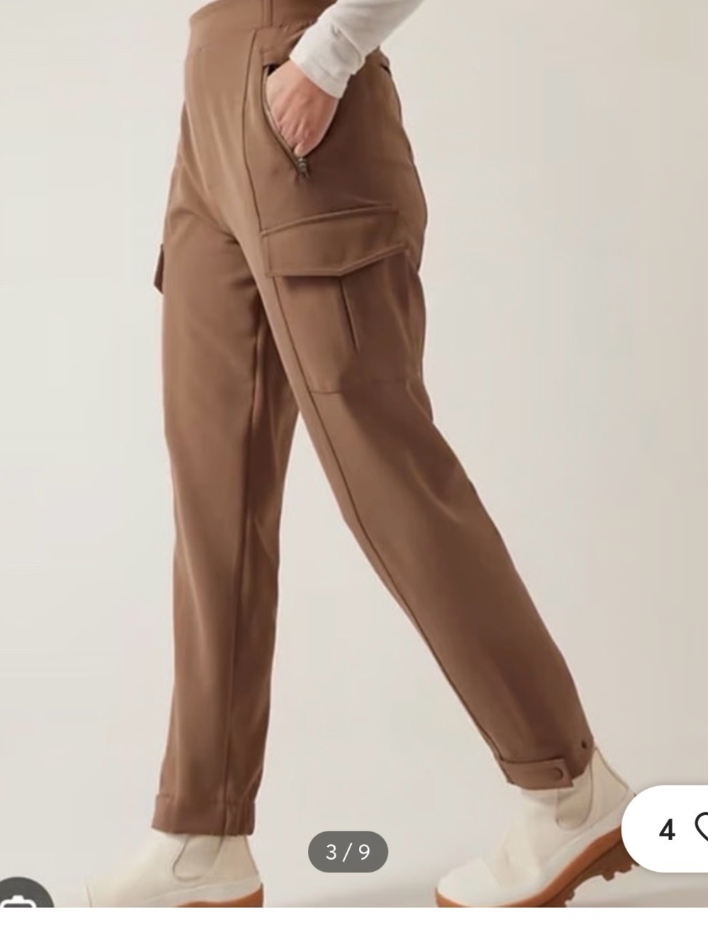 Athleta Brown Cargo Track Joggers